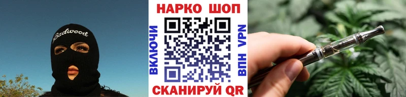 Где найти наркотики Верхний Уфалей Марихуана  АМФЕТАМИН  СК  ГАШИШ  Псилоцибиновые грибы  Меф мяу мяу 