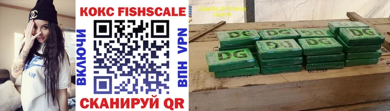Кокаин 97%  Верхний Уфалей 