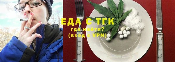 прущие крисы Волосово