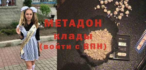 прущие крисы Волосово