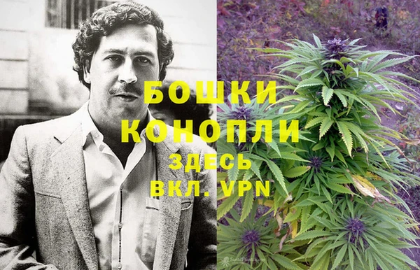 меф Верхнеуральск