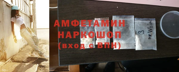 меф Верхнеуральск