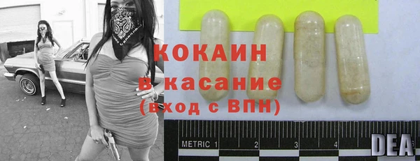 mdma Володарск