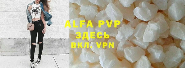 меф Верхнеуральск