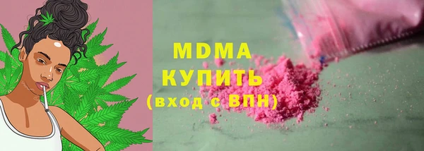 меф Верхнеуральск