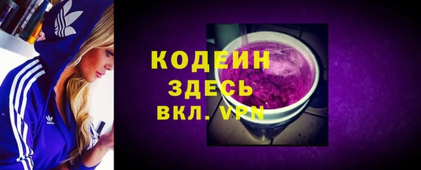 меф Верхнеуральск