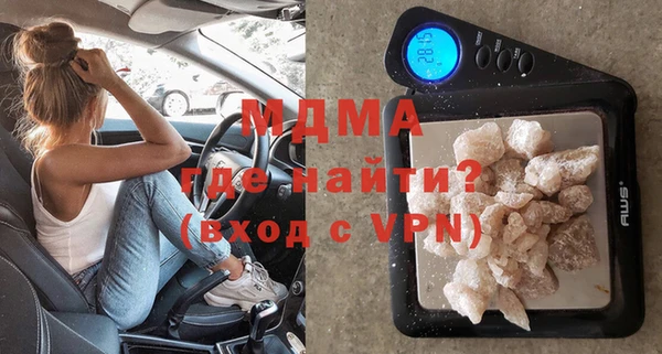 меф Верхнеуральск