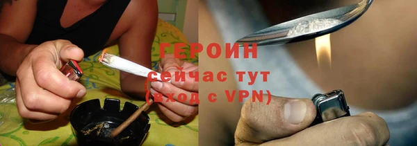 прущие крисы Волосово