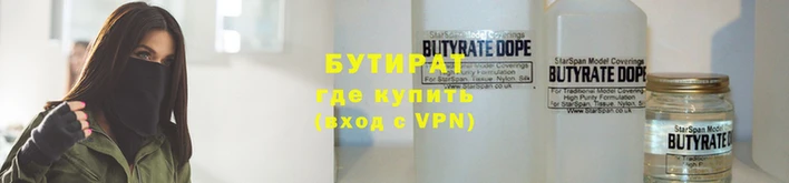 синтетический гашиш Верея