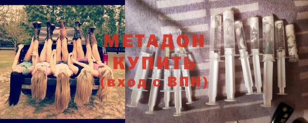 меф Верхнеуральск