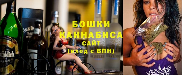 меф Верхнеуральск