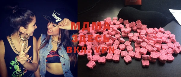 меф Верхнеуральск