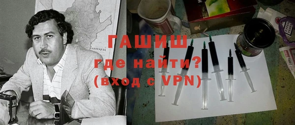 меф Верхнеуральск