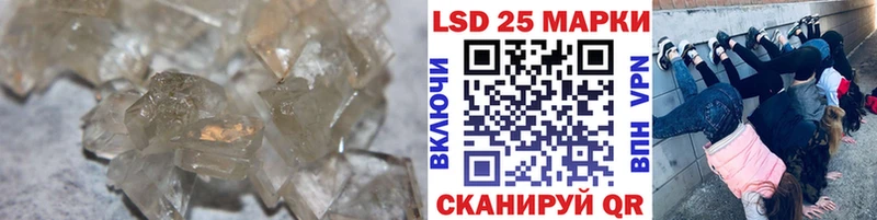ссылка на мегу сайт Верхний Уфалей ЛСД экстази ecstasy