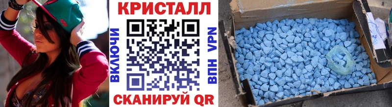 Метамфетамин витя  мега   Верхний Уфалей 