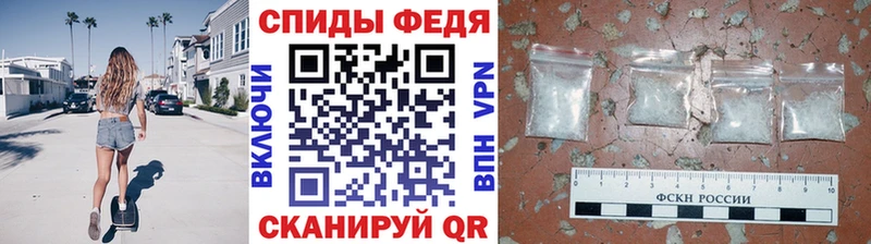 Метамфетамин витя Верхний Уфалей
